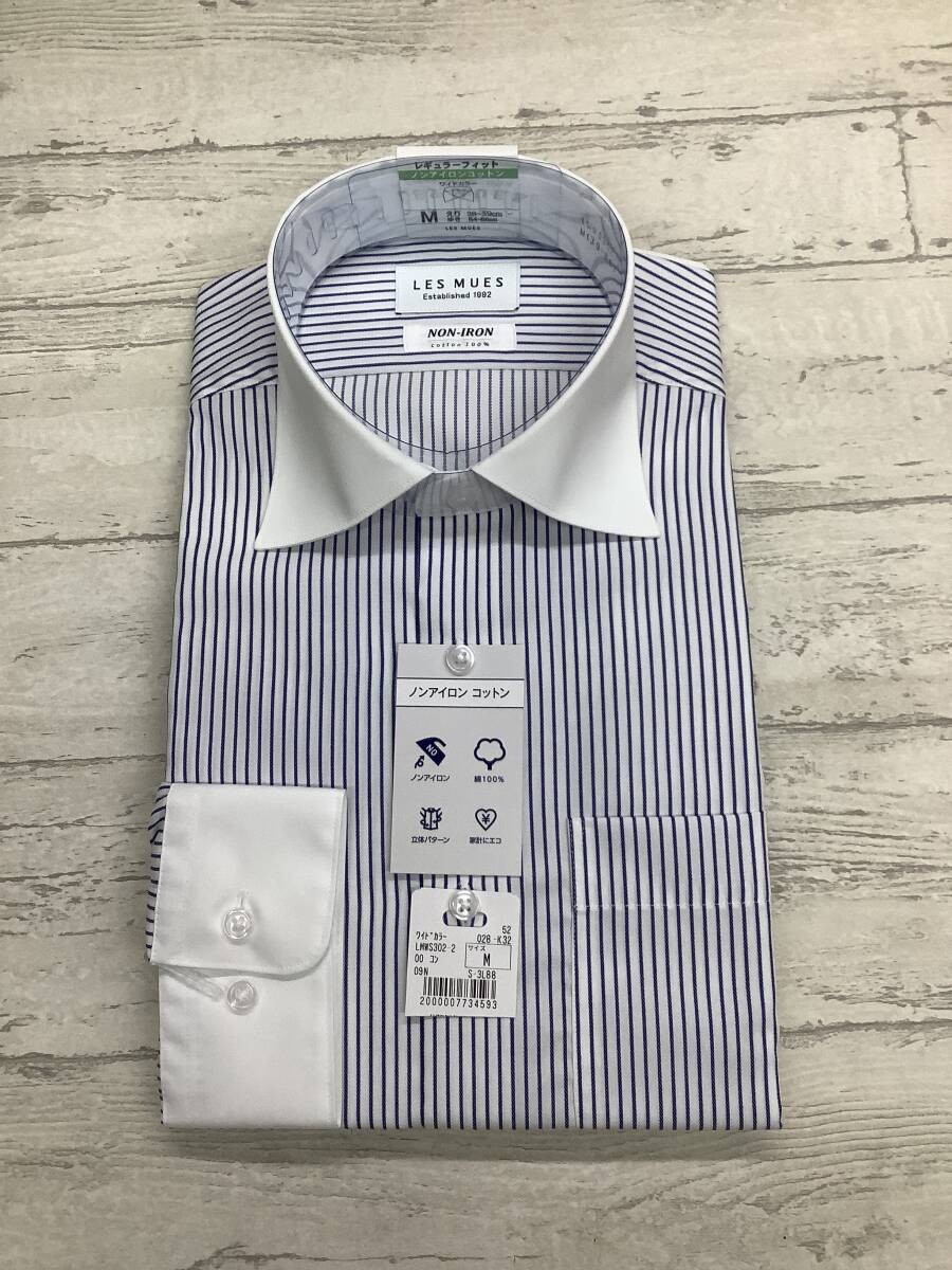 新品未使用 39-86 長袖 Mサイズ ワイドカラードレスシャツ ノンアイロンコットン 綿100% ★ブルーラインストライプ クレリックシャツ拍卖