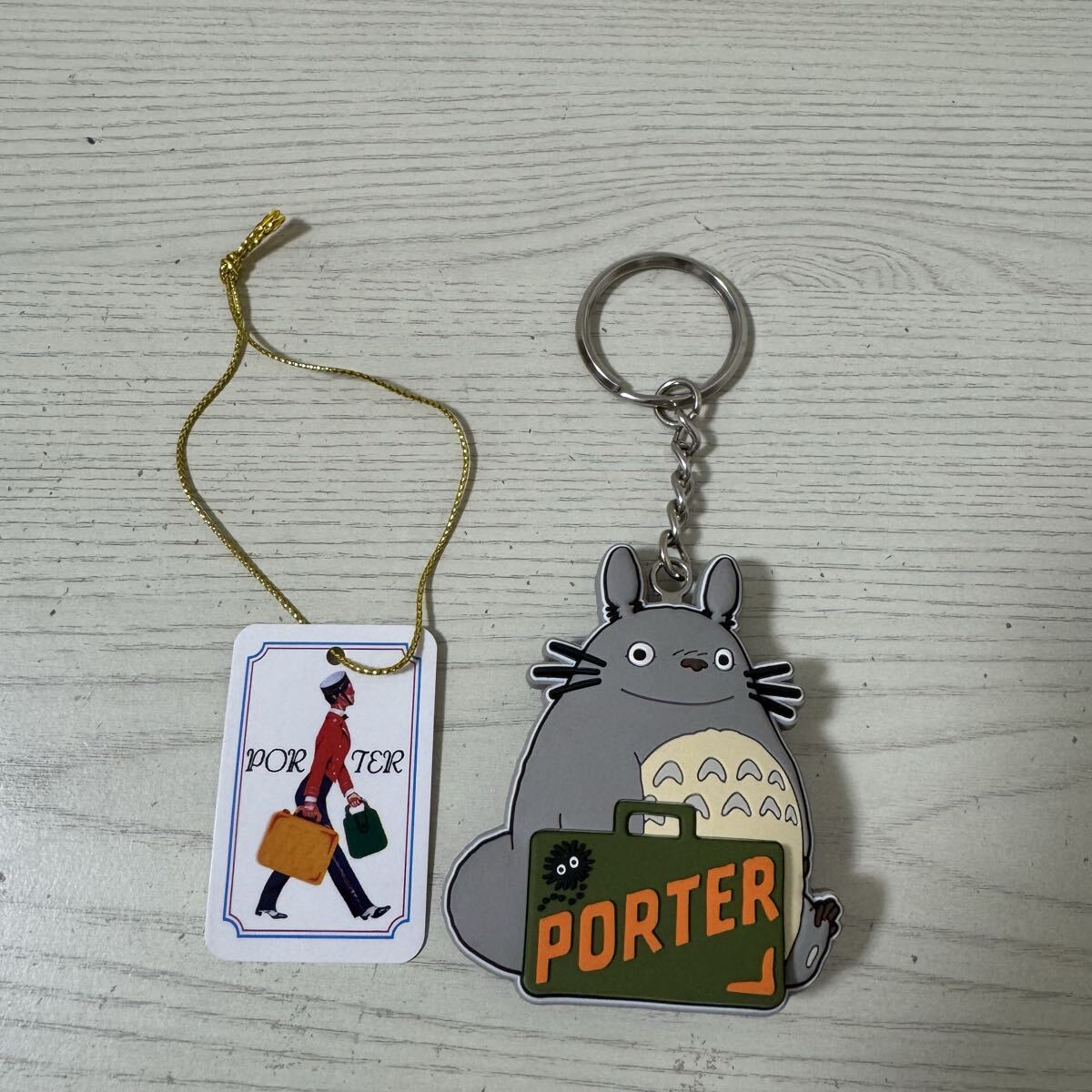 【値下げ】【新品同様】となりのトトロPORTER ポーター キーホルダー キーリング拍卖