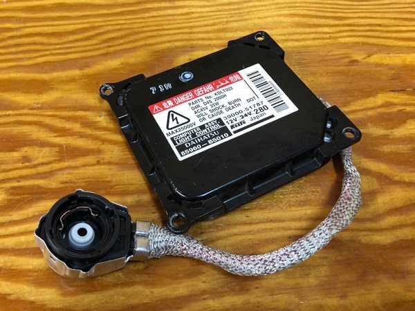 ダイハツ アトレー ワゴン S321G 平成27年 後期 純正 バラスト ライトコントロールHIDユニット 中古 現状品拍卖