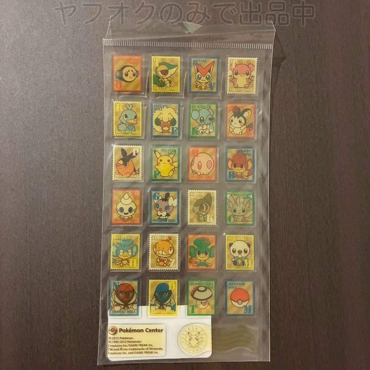 ポケモンセンター POKEMON DOLL STAMP シール 2012年 ポケモンドールスタンプ ポケドール ピカチュウ ツタージャ ミジュマル他拍卖