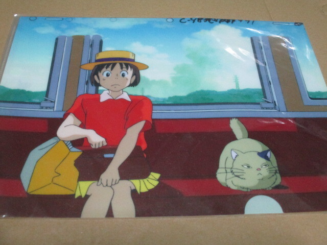 スタジオジブリ 耳をすませば レイアウト展 クリアファイル ●会場限定品 宮崎駿 近藤喜文拍卖