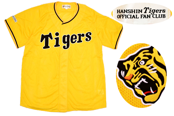 W-0411★送料無料★新品★HANSHIN Tigers OFFICIAL FAN CLUB 阪神タイガース オフィシャルファンクラブ★応援 レプリカユニフォーム O-XO拍卖