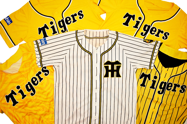 W-0417 D-1★新品未使用 非売品★HANSHIN Tigers 阪神タイガース★応援グッズベースボールシャツ 野球ユニフォーム4種類まとめて 5枚セット拍卖