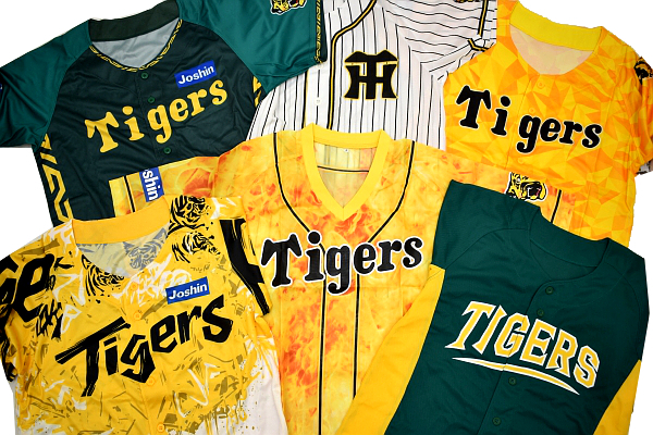 W-0418 E★新品未使用 非売品★HANSHIN Tigers 阪神タイガース★応援グッズベースボールシャツ 野球ユニフォーム6種類まとめて 6枚セット拍卖