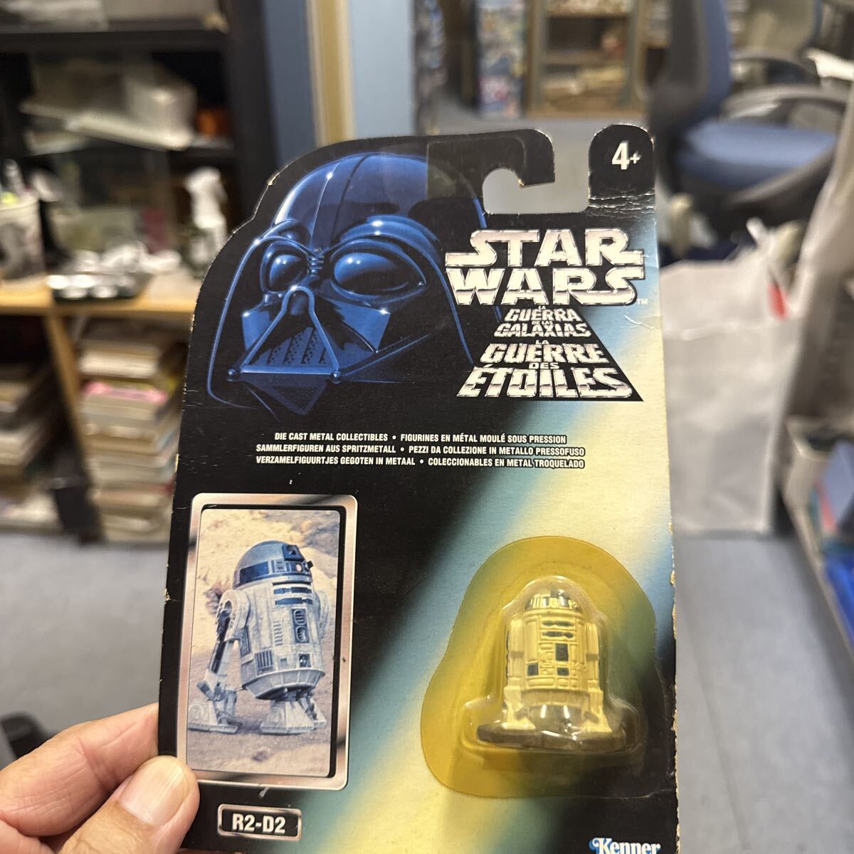 R2-D2祭り11 スターウォーズ R2-D2 STAR WARS フィギュア拍卖