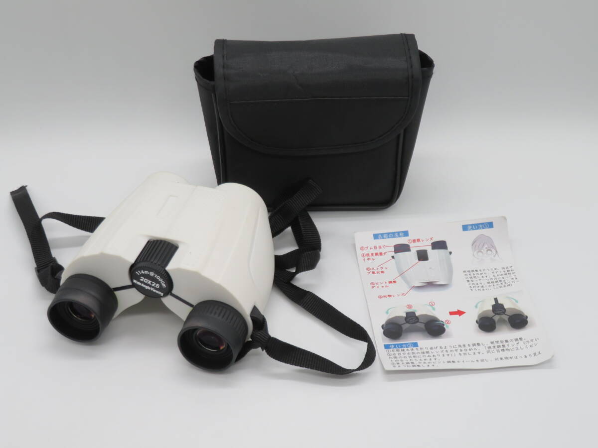 LOKiVE 双眼鏡 中古品 ユモ6ー2A  拍卖