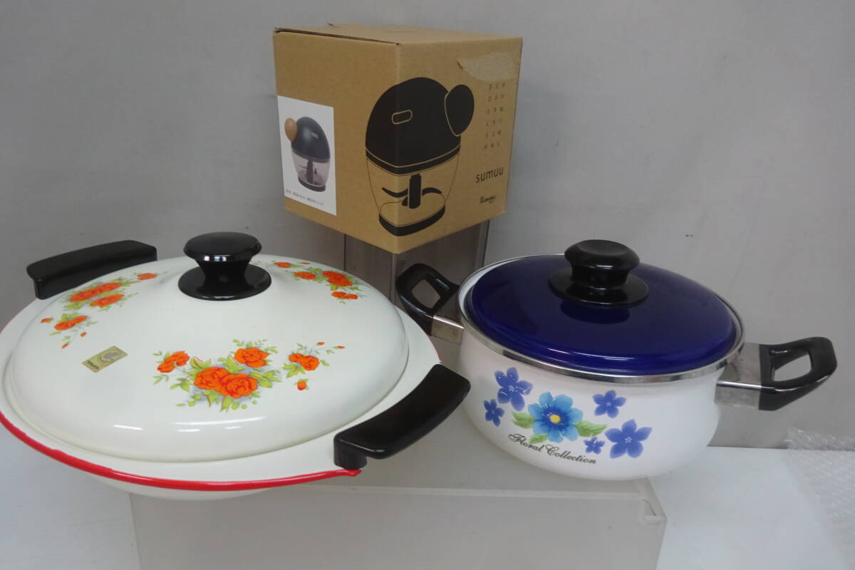 ★169)まとめホーロー鍋2点&手動フードチョッパー・①Ф24x高さ7cm ②Ф19x高さ9.5cm 箱なし※中古品/使用感現状品■100拍卖