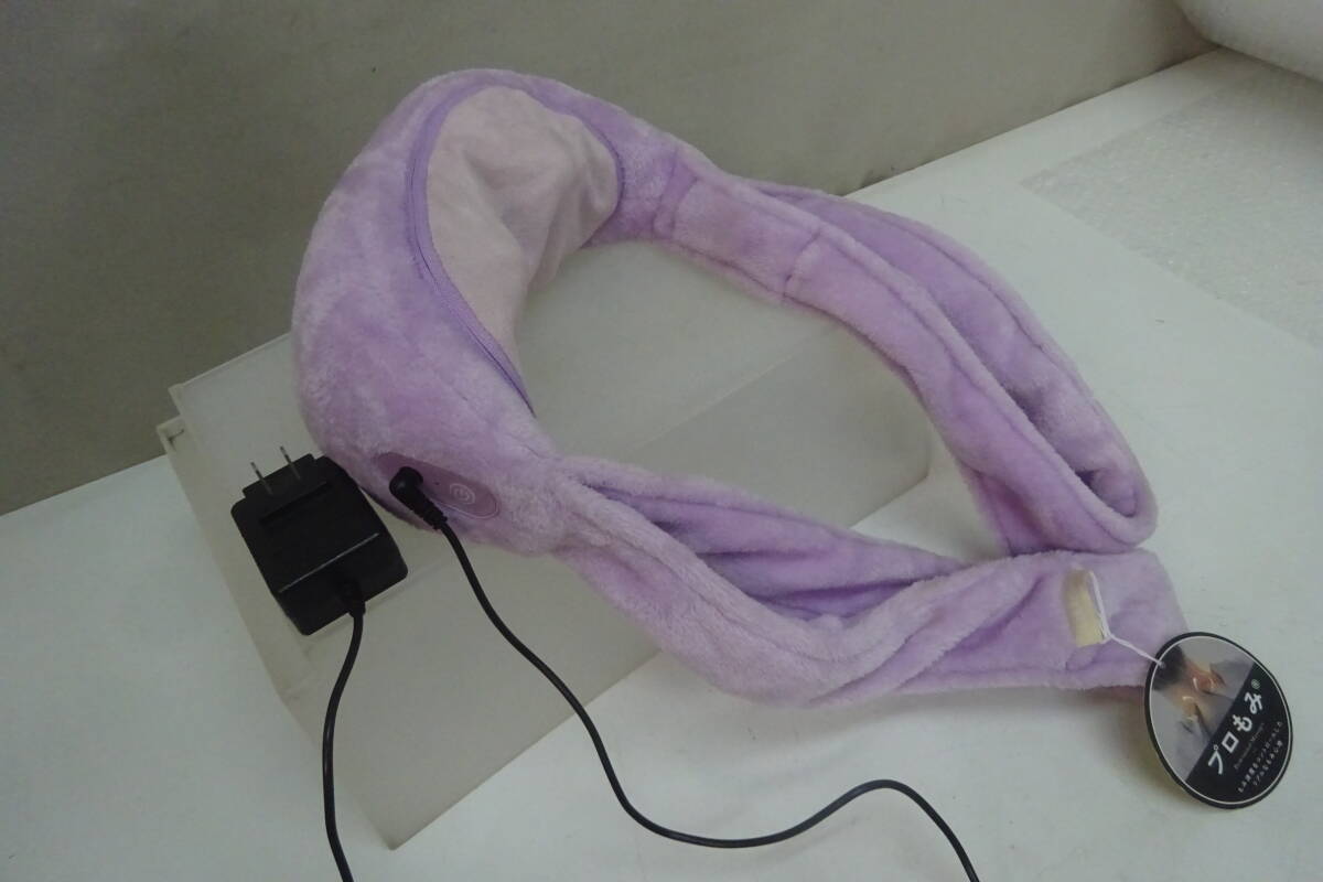 ★126)箱なし-★首ハンディマッサージャー・ルルド ネックマッサージプロ AX-HP312 説明書なし※中古/動作OK/使用感現状品■60拍卖