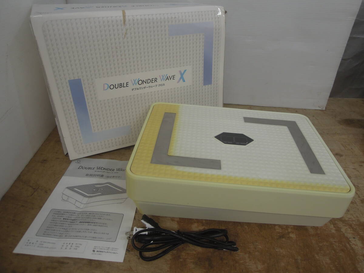 ♪クレオテクノロジー 振動マシン ダブルワンダーウェーブクロス E-HF007WS 通電確認 送料は説明欄※ジャンク品扱い ■100拍卖