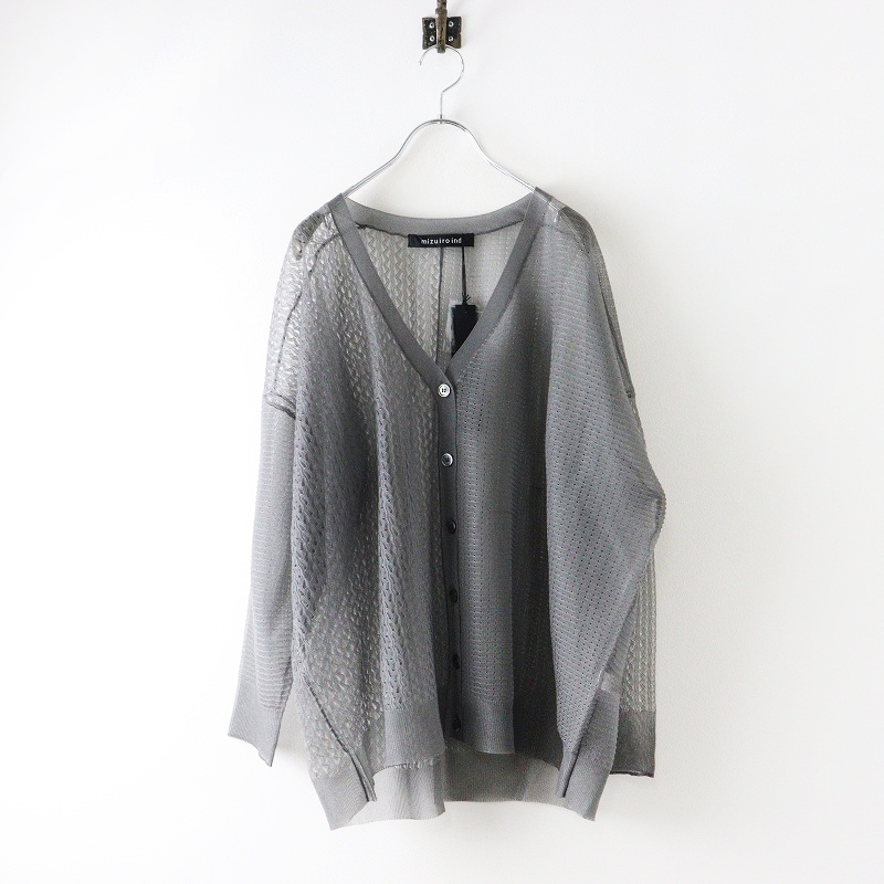 未使用 保管品 2025SS ミズイロインド mizuiro ind パターン編みVネックカーディガン F グレー┃シアー 透け感 トップス【2400014603934】拍卖
