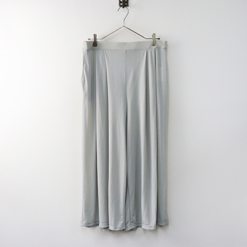 大きいサイズ アズノゥアズ オオラカ AS KNOW AS olaca さらさらエスパンパンツ 4|グレー系 ボトムス【2400014622041】拍卖
