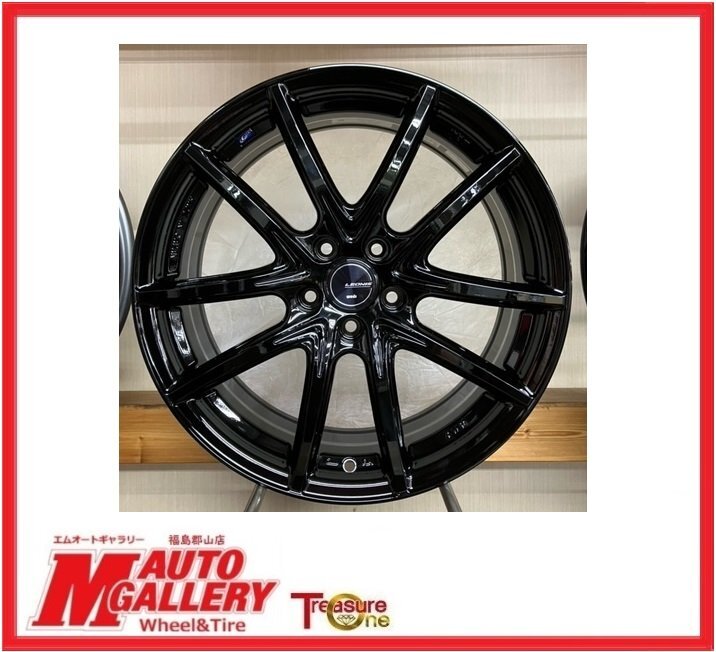 郡山店★<限定1SET>新品ホイール4本SET★WEDS レオニス ナヴィア01 17インチ 7.0J 5H100+47 プレミアムブラック★プリウス、86など拍卖