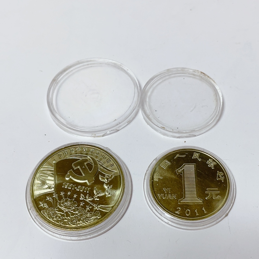 即決 送料無料 未使用★中華人民共和国 中国 中華人民銀行 1元と5元 記念コイン 硬貨 2011年のもの拍卖
