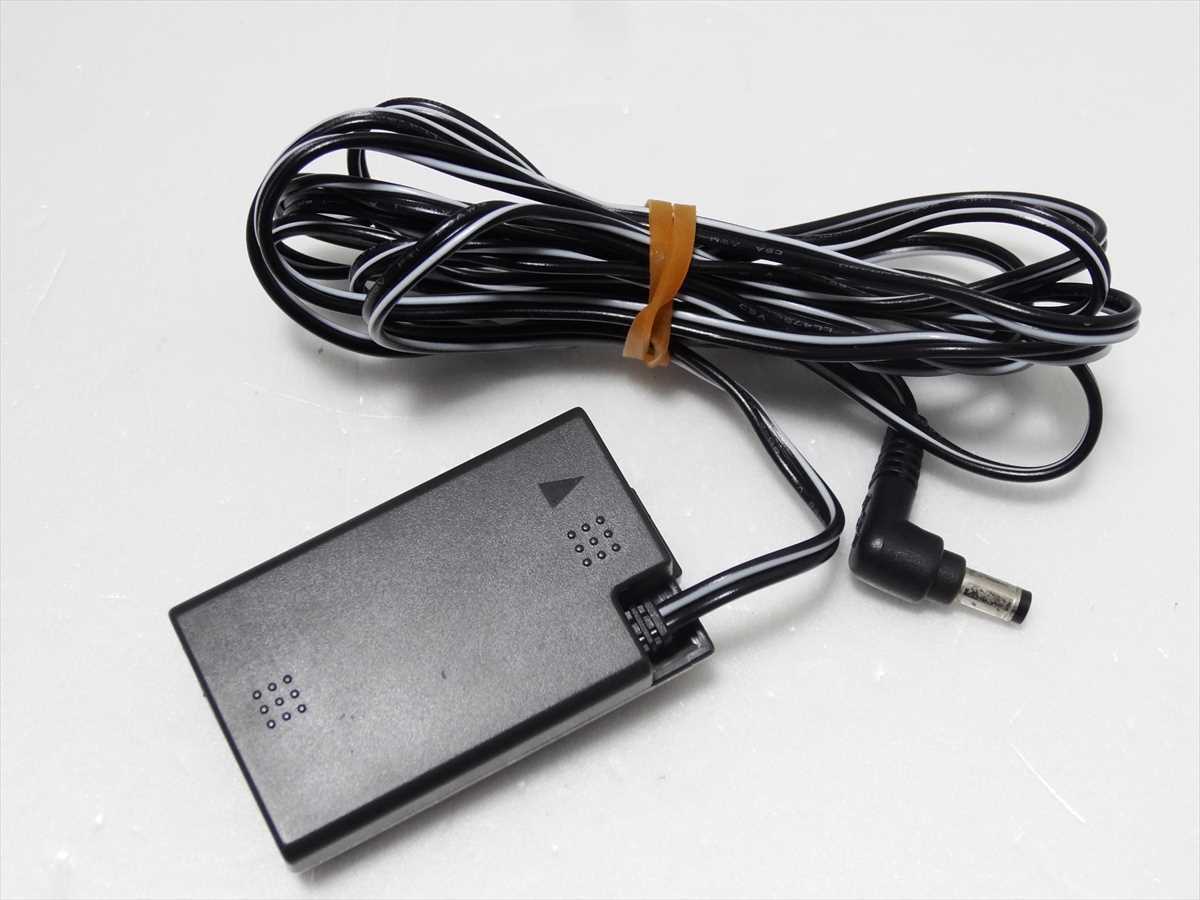 Panasonic ビデオカメラ 用 DCカプラー パナソニック VW-AD9 VW-AD7 等対応 送料180円 00620拍卖