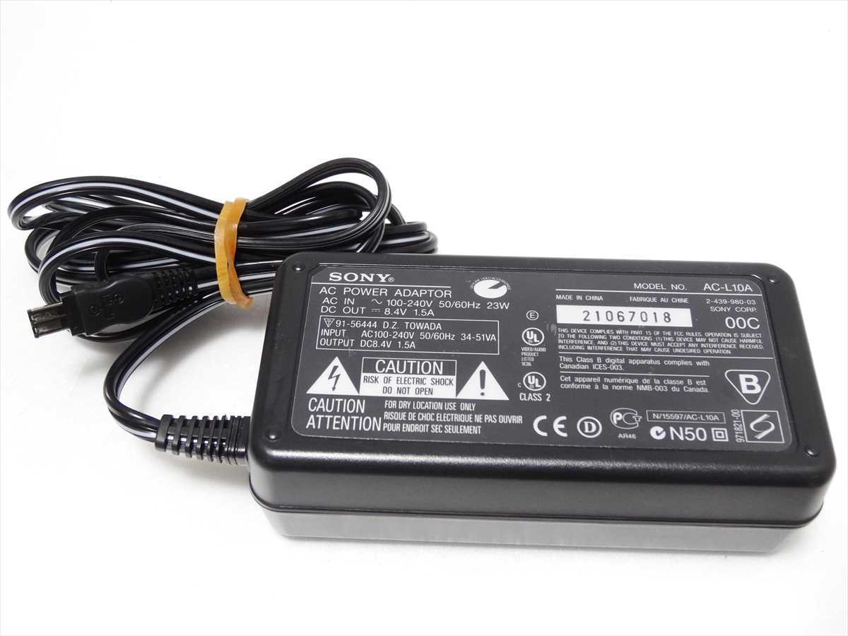 美品 SONY 純正 ACアダプター AC-L10A ソニー ビデオカメラ用 送料450円 21067拍卖