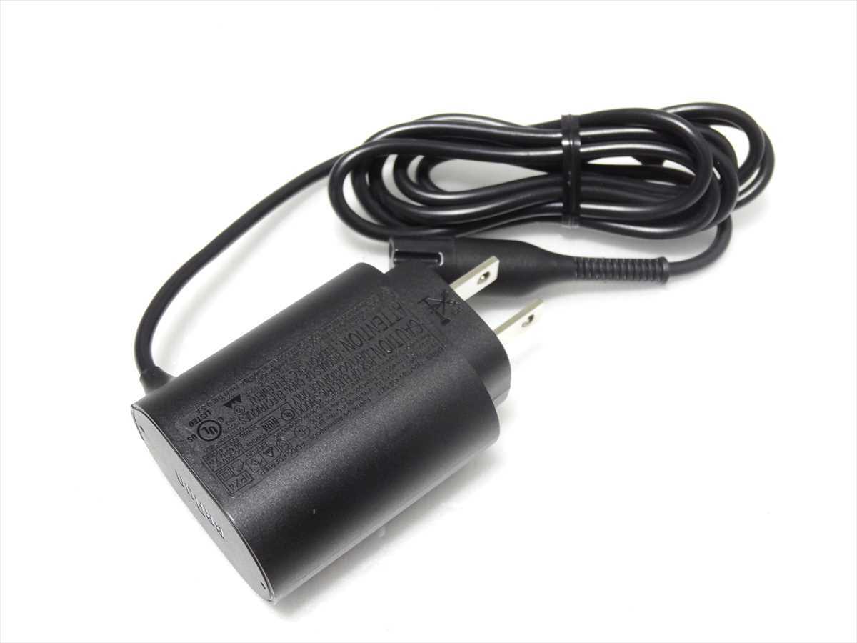 未使用 Braun ブラウン 充電器 Type 492-5217 電気シェーバー 充電 ACアダプター 送料180円 611拍卖