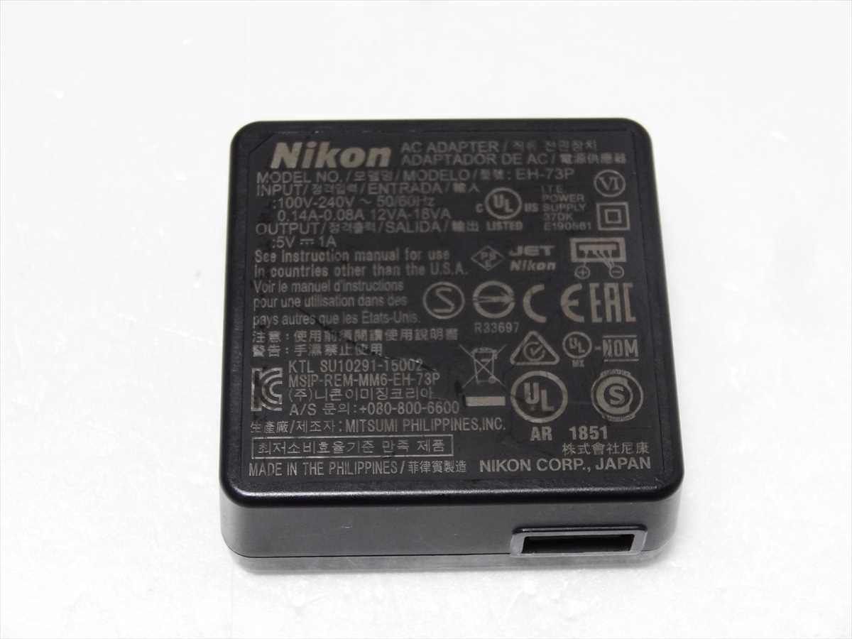 Nikon EH-73P 純正 バッテリー充電器 ニコン 送料180円 16011拍卖