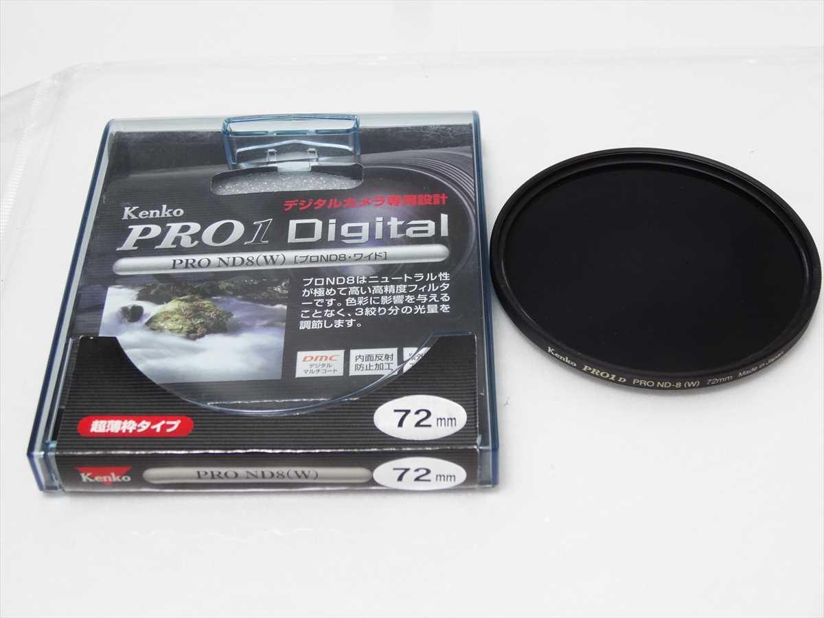 美品 Kenko PRO1D PRO ND-8 (W) 72mm 減光 フィルター ケンコー ND8 送料180円 931拍卖