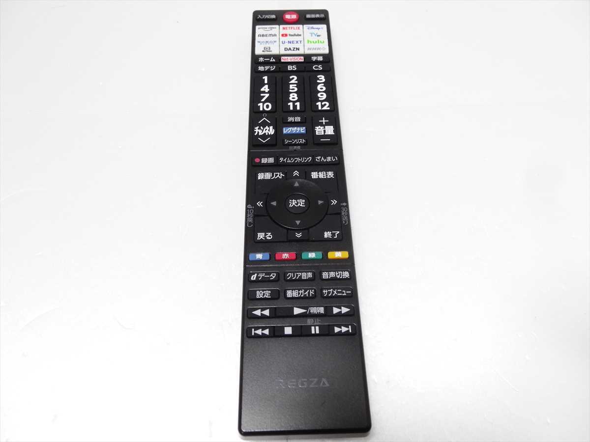 未使用 TOSHIBA 純正 リモコン CT-90502 東芝 REGZA 24V35N 32V35N 40V35N など用 送料270円 521拍卖