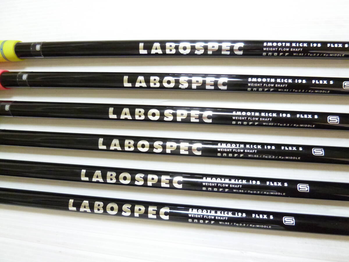 最高級 ラボスペック!!! ◆◆ 良品 グローブライド ONOFF LABOSPEC RB-247F ◆◆ オノフ 5#-Pw 6本セット拍卖