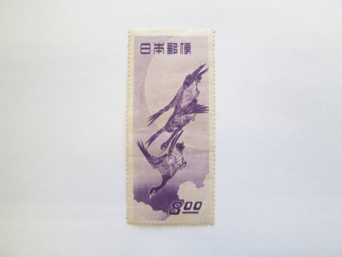 70336◆記念切手 月に雁 切手趣味週間 昭和24年/1949年 日本切手 レトロ コレクション アンティーク 保管品◆拍卖
