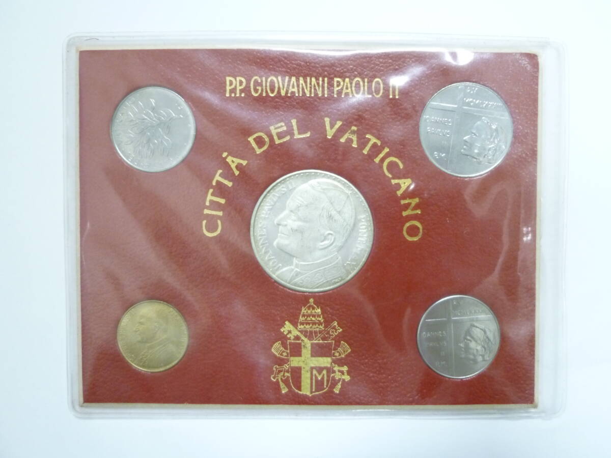 71503◆コインセット CITTA DEL VATICANO/バチカン市国 ヨハネパウロ2世 貨幣 5枚セット P.P. GIOVANNI PAOLO II◆拍卖