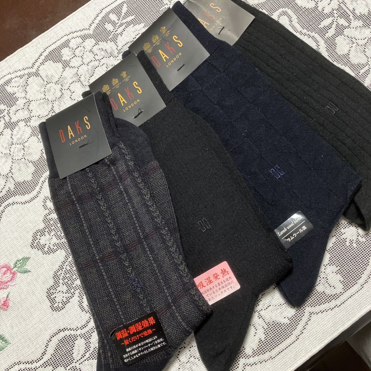 送料無料 ダックスメンズソックス4足セット♪♪毛混 ラムウール混 暖かい 素敵なメンズに 紳士用拍卖
