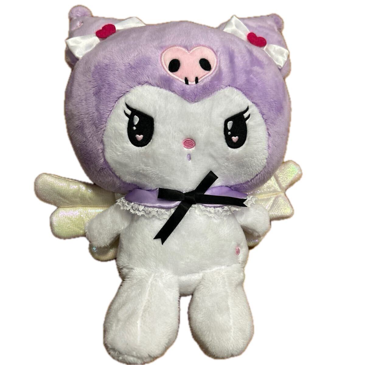 2 8 クロミちゃん 一番くじ ぬいぐるみ 天使 匿名発送拍卖