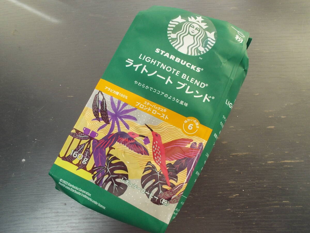 ■STARBUCKS スターバックス コーヒー ライトノート ブレンド 粉 160g 送料無料 新品拍卖