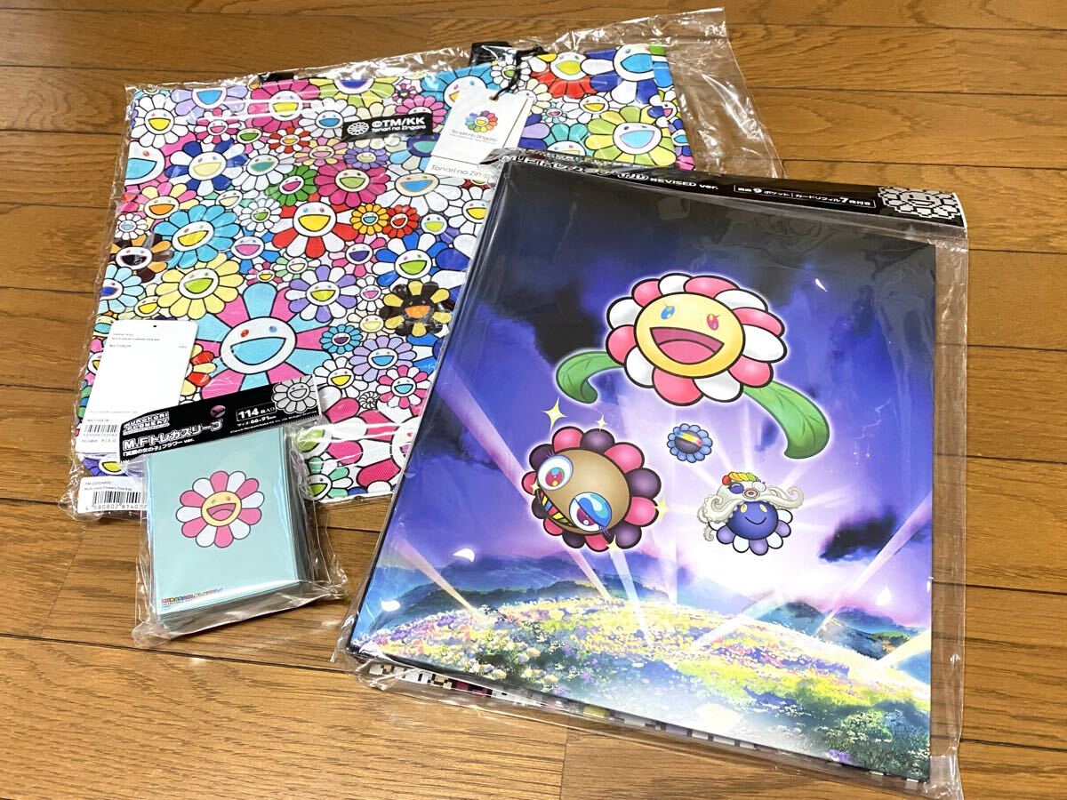 村上隆 カイカイキキ マルチカラーフラワーズ トートバッグ フラワーズ トレーニングカードファイル スリーブ 未使用 3点セット拍卖