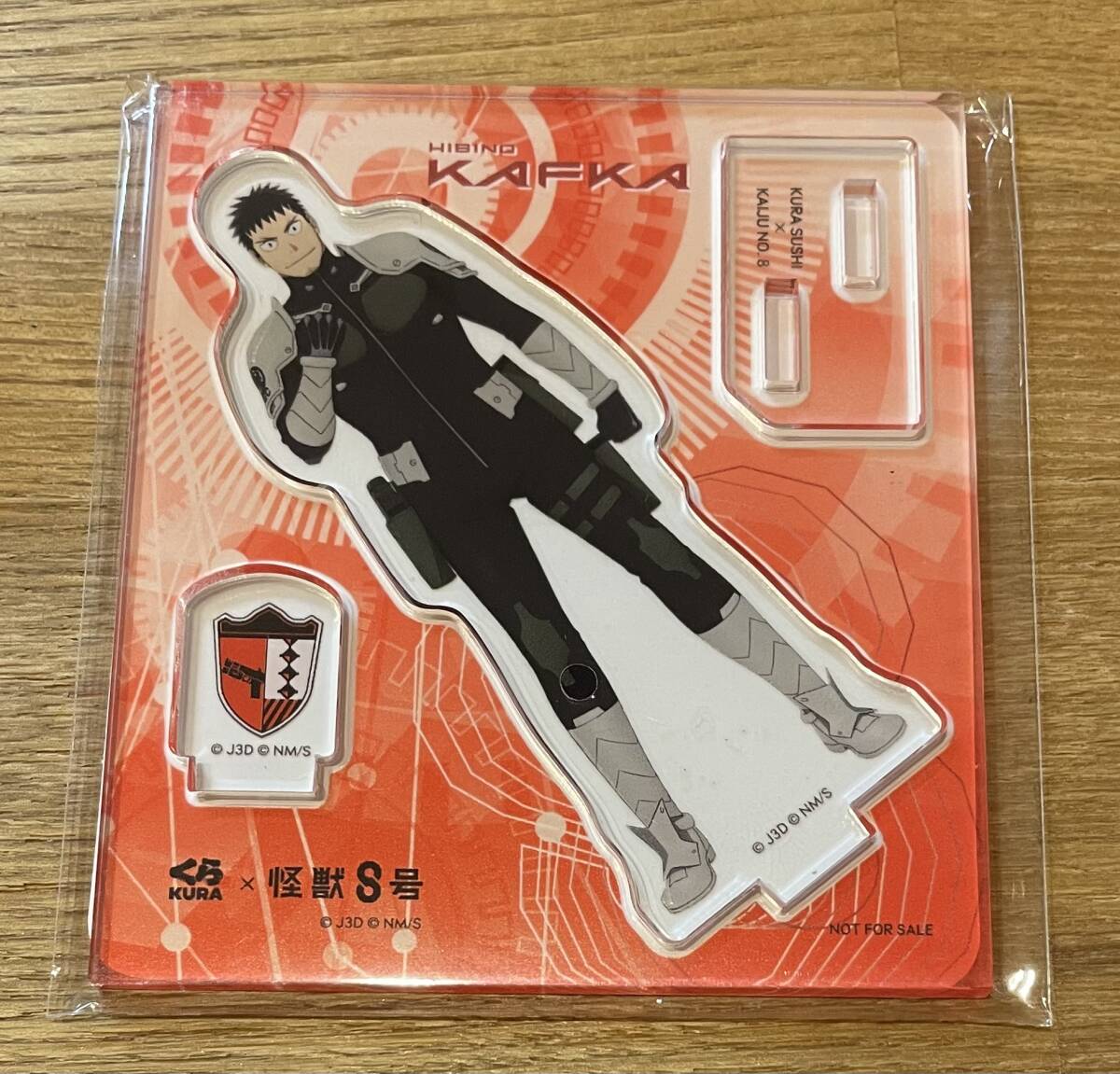 ★くら寿司 怪獣8号 日比野カフカ アクリルスタンド拍卖