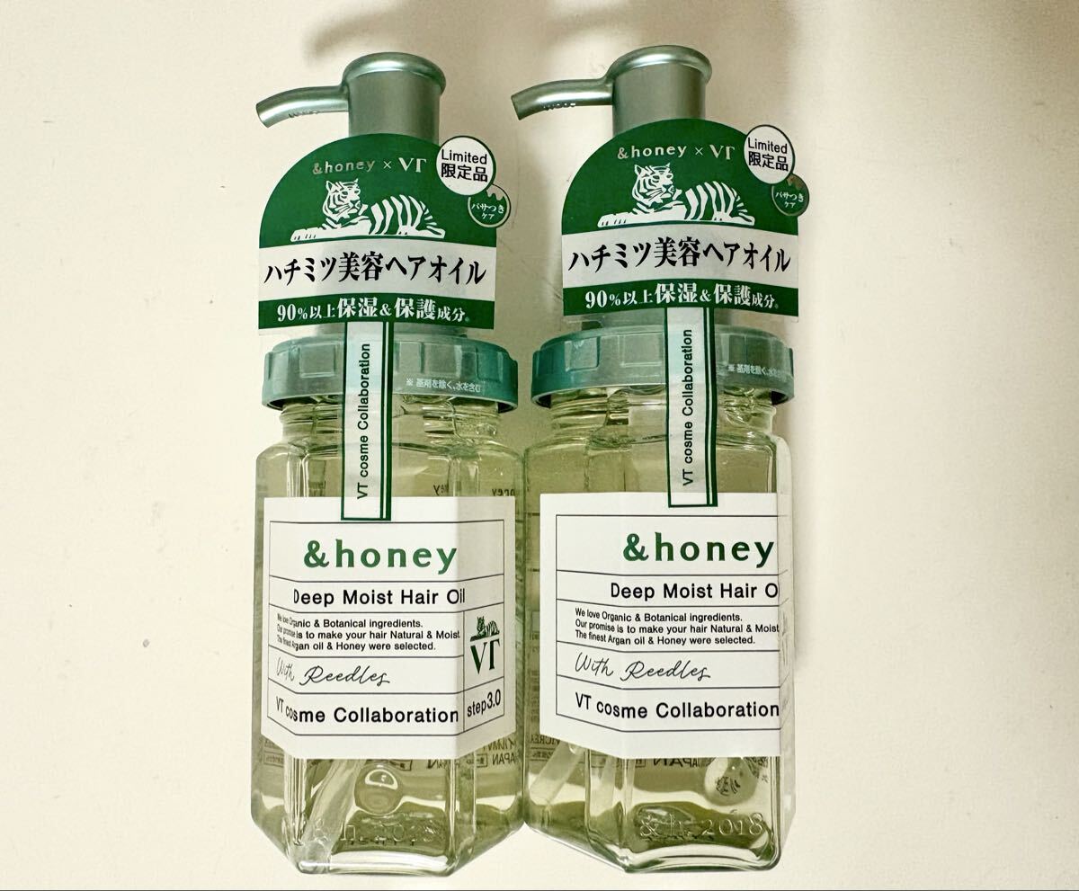 アンドハニー ディープモイスト 限定 VT パサつき ヘアオイル シカハニー拍卖