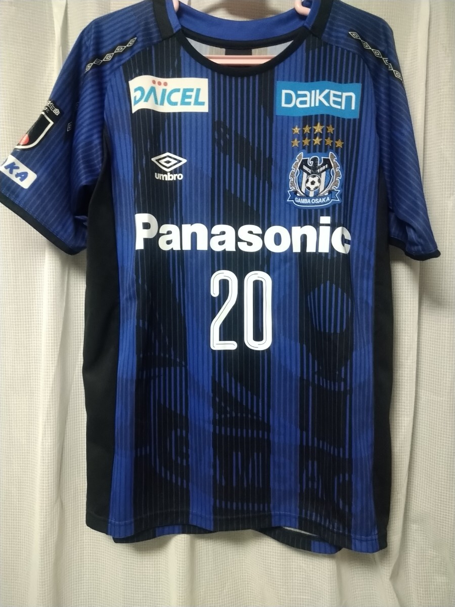 ガンバ大阪 2019ユニフォーム 呉屋大翔 元徳島ヴォルティス ヴィファーレン長崎 柏レイソル 大分トリニータ ジェフユナイテッド千葉拍卖