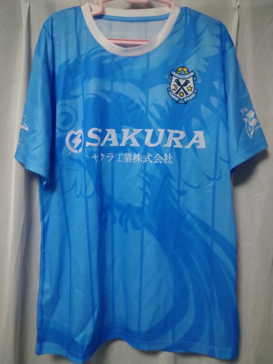 未使用 ジュビロ磐田限定ユニフォームシャツ2025 晴れ着 ハレ着 Jリーグ 愛媛FC戦限定配布拍卖