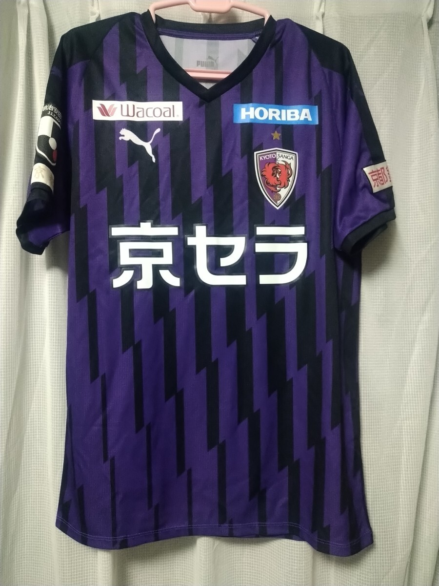 良品 京都サンガFC2020シーズンユニフォーム  Jリーグ PUMA 京セラ 任天堂 Nintendo ワコール au拍卖