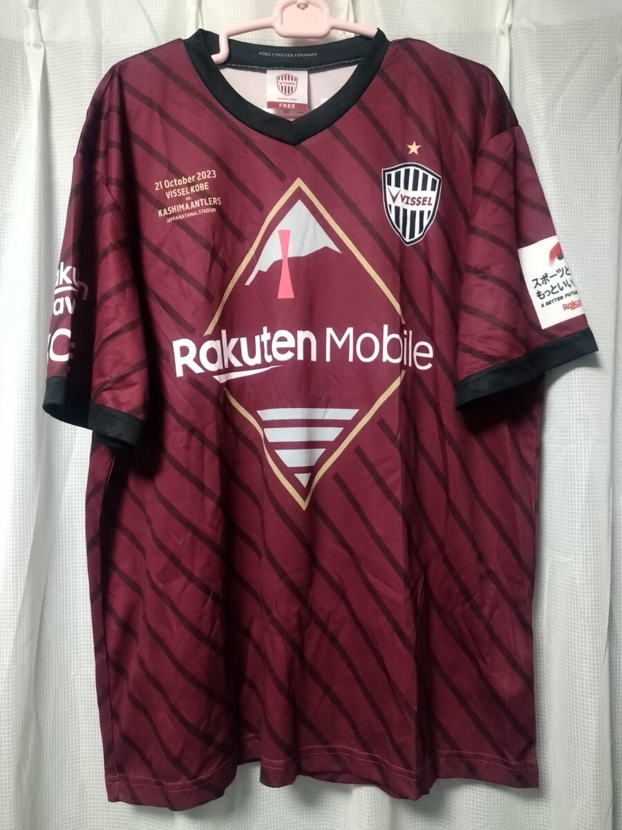 美品 ヴィッセル神戸 国立開催記念2023ユニフォームシャツ Jリーグ ゲームシャツ 限定ユニフォーム 鹿島アントラーズ戦配布拍卖
