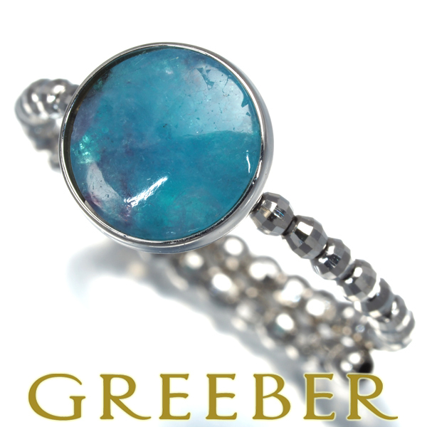 トルマリン 1.00ct フリーサイズ リング Pt950/ワイヤー ソーティング 指輪 GENJ拍卖