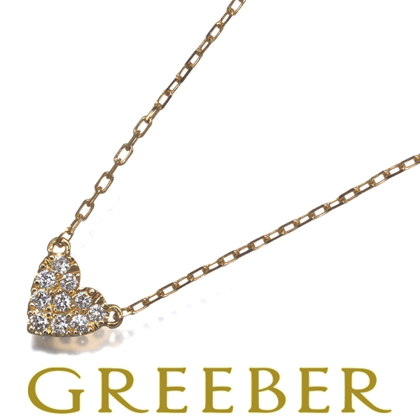 アーカー ネックレス ダイヤ ダイヤモンド 0.05ct ハートパヴェ K18YG BLJ拍卖