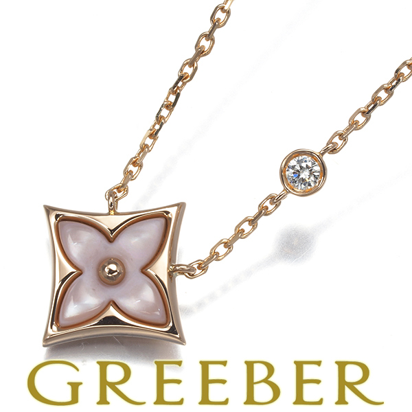 ルイヴィトン ネックレス シェル ダイヤ ダイヤモンド スターブロッサム BB K18PG BLJ拍卖