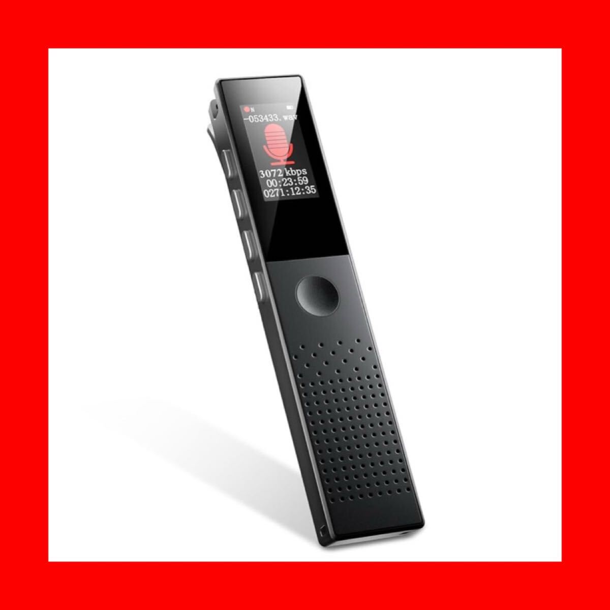 ボイスレコーダー ポータブル IC録音機 64GB 長時間録音対応 Bluetooth5.2 ENCマイク搭載 雑音抑制 高機能 再生速度調整 セキュリティ保護拍卖