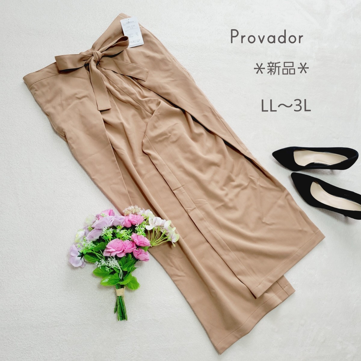 *新品*provador*ベージュ*LL~3Lサイズ パンツ*ウエスト77~93*大きいサイズ*ワイドパンツ*体型カバー♪プロバドール♪QVC拍卖