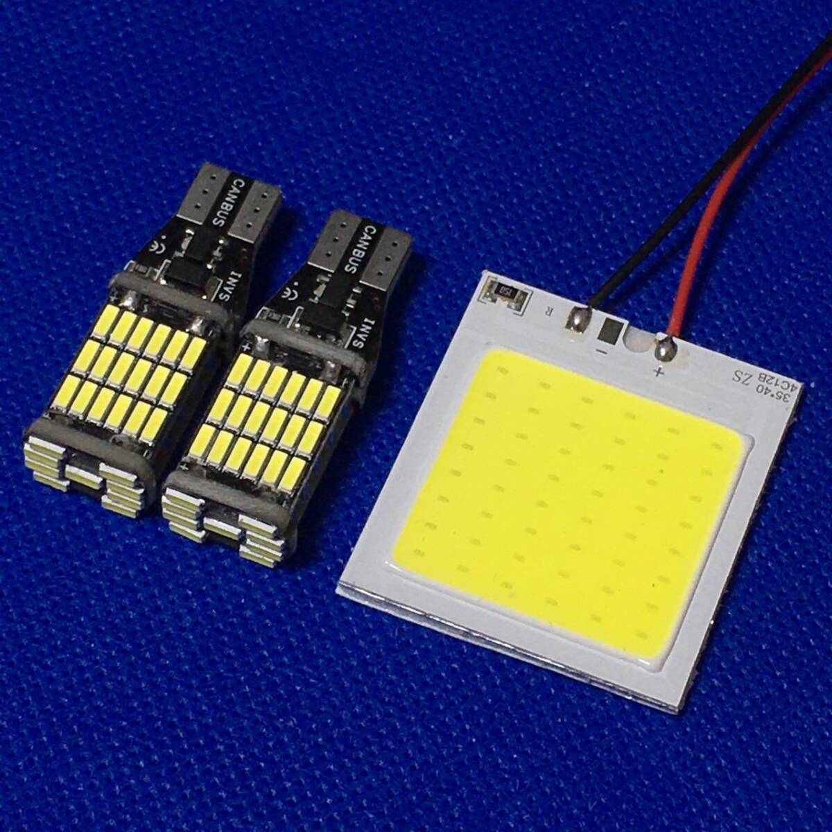 アクティトラック HA8 HA9 ルームランプ バックランプセット T10 LED COBパネル 全面発光 超爆光 室内灯 パーツ アクセサリ ホワイト 白光拍卖