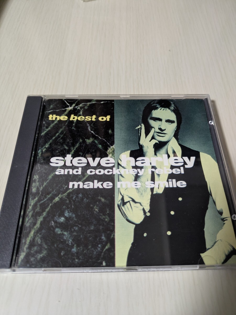 『The Best of』/Steve Harley&Cockney Rebel.コックニー レベル ベスト 輸入盤CD英国70年代ロック拍卖