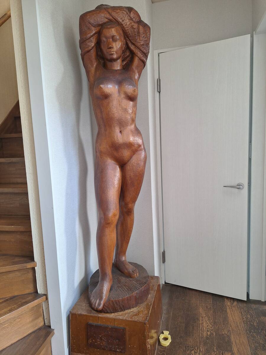 佐藤 静司 日展評議員 審査員 作 大型木彫 「更衣の女」 彫刻作品集付!値下げ!!拍卖