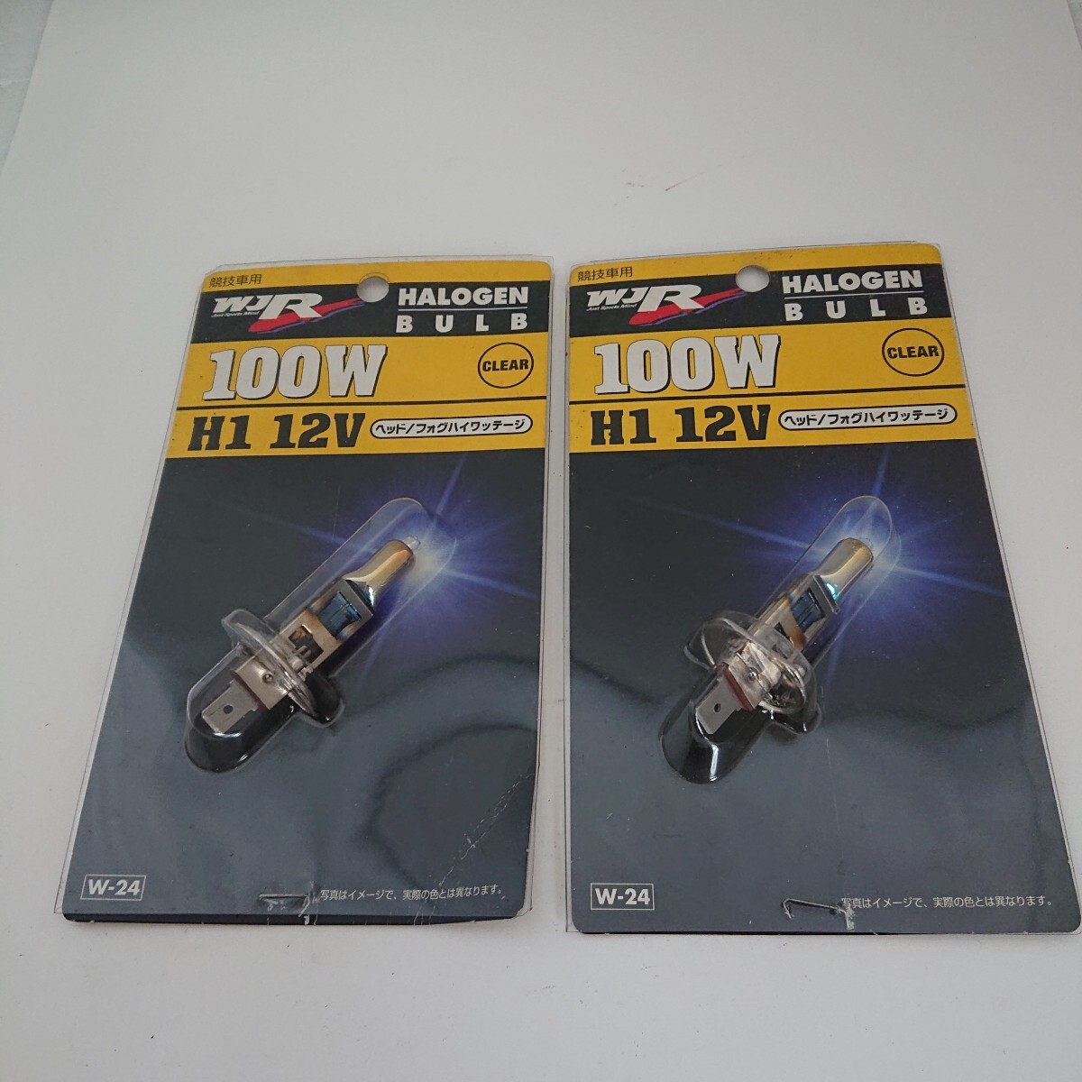 【ハロゲンランプ同種2点セット】競技車用 WR HALOGEN BLUE 100W H1 12V ヘッド フォグ/ハイワッテージ 当時物 現状品 ぷらみ 0905 29拍卖