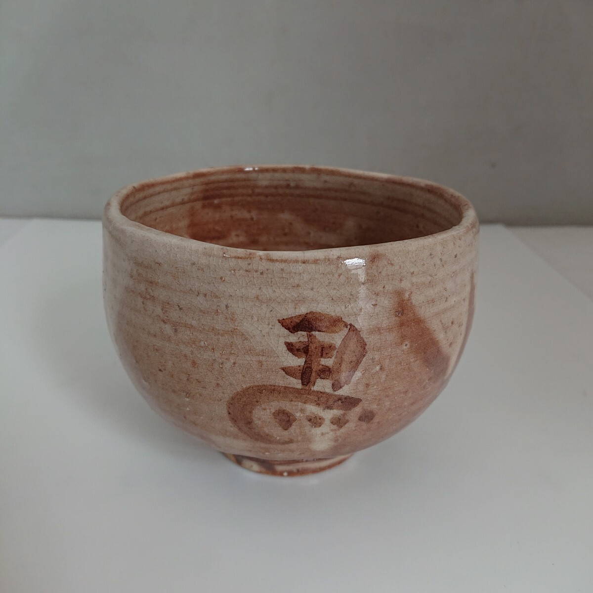 【茶器】 抹茶碗 左馬 陶器 茶道具 茶事 箱なし作家物 当時物 現状品 ぷらみ 0907 35 拍卖