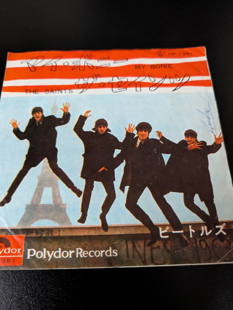 ビートルズとトニーシェリダン THE BEATLES with TONY SHERIDAN / マイ・ボニー MY BONNIE 日本盤 7インチシングルレコード EP 45拍卖