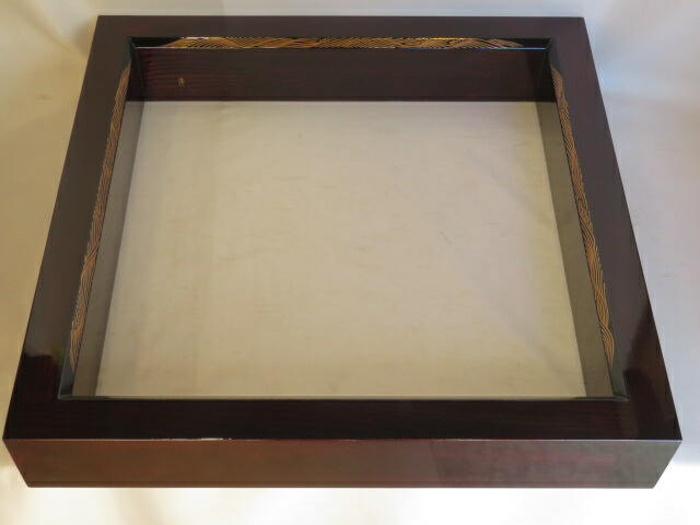 (九月◆特売品)香川県漆芸家 藤澤淳二作 波蒔絵 溜摺漆塗松の木炉縁〈税込・送料込〉【中古・未使用】拍卖