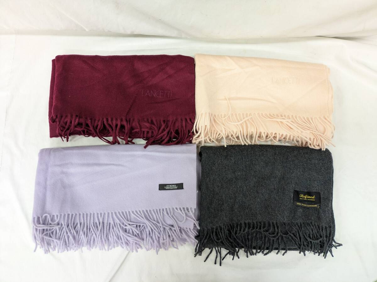 O07)現状 カシミア CASHMERE 100% ストール マフラー まとめ 生地 リメイク素材 refined FUKAKI LANCETTI拍卖