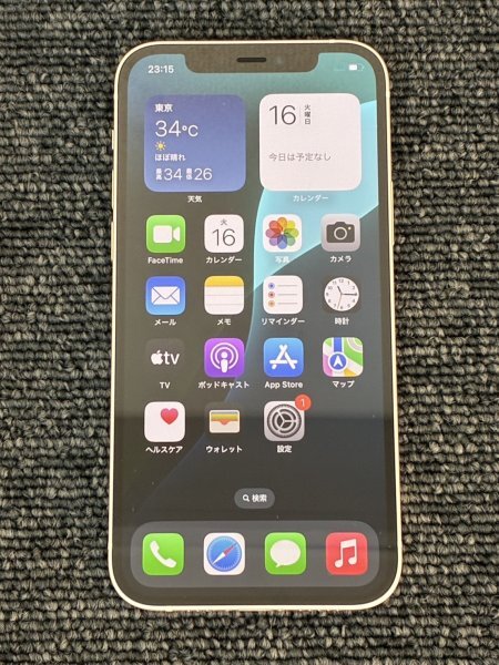 ■□ 超美品 iPhone12 64GB SIMフリー ios18.5 ホワイト バッテリー容量99% ≪5647≫ □■拍卖